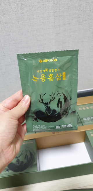 지혴님이 올린 리뷰 사진 3