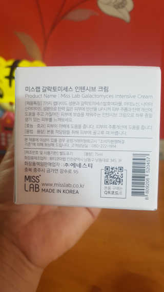 김윤정님이 올린 리뷰 사진 2