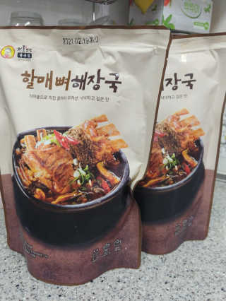 콩알맘님이 올린 리뷰 사진 3