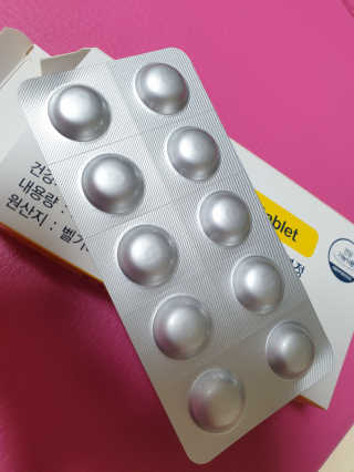 동성제약_바이오가이아_아토24 바이오가이아 츄어블정 30정 — 5점을 준 리뷰어가 2020년 6월 올린 사용 사진