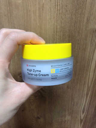 리더스코스메틱 리더스 하이 자임 톤업 크림 — 3점을 준 리뷰어가 2020년 5월 올린 사용 사진