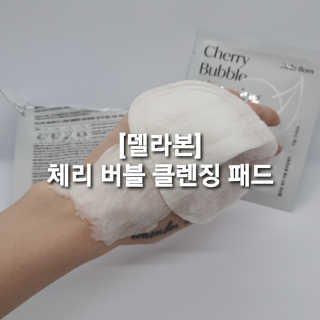 재유JaeYou님이 올린 리뷰 사진 1