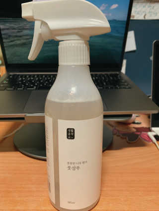 이젠가을님이 올린 리뷰 사진 1
