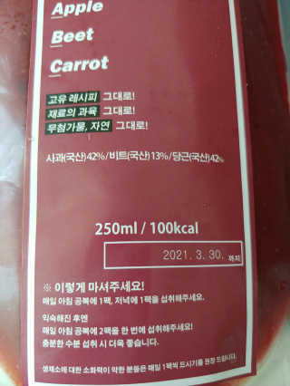 귀욤춉춉님이 올린 리뷰 사진 4