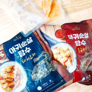 아이를 위한 건강한 간식 - 아라선 아귀 순살 탕수 — 4점을 준 리뷰어가 2020년 5월 올린 사용 사진
