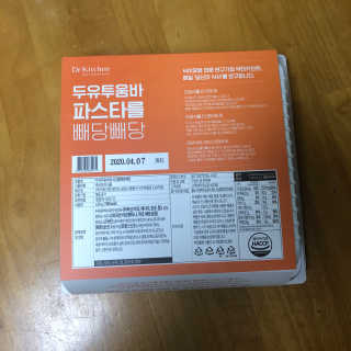 닥터키친 두유투움바파스타를 빼당빼당 — 4점을 준 리뷰어가 2020년 4월 올린 사용 사진
