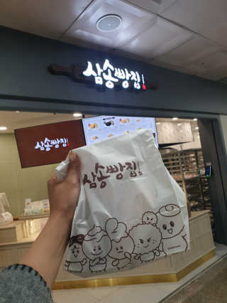 류하님이 올린 리뷰 사진 1