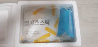 가치식탁 리얼치즈스틱, 리얼크림치즈볼 — 5점을 준 리뷰어가 2020년 8월 올린 사용 사진