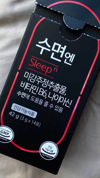 리드미님이 올린 리뷰 사진 2