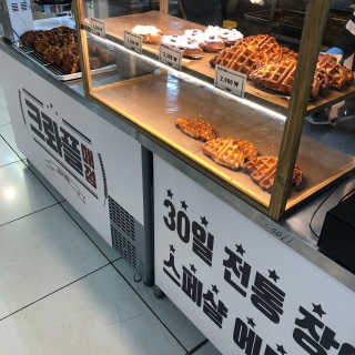 율ʕ•ᴥ•ʔ님이 올린 리뷰 사진 2