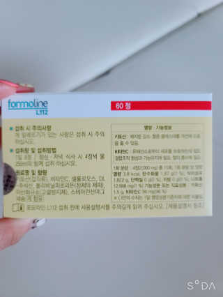 꼬꼬마님이 올린 리뷰 사진 2