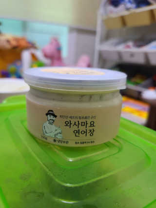 리라로님이 올린 리뷰 사진 3