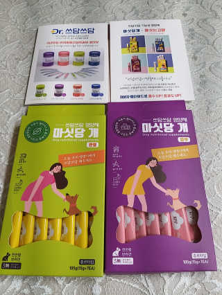 풀빛사랑님이 올린 리뷰 사진 1