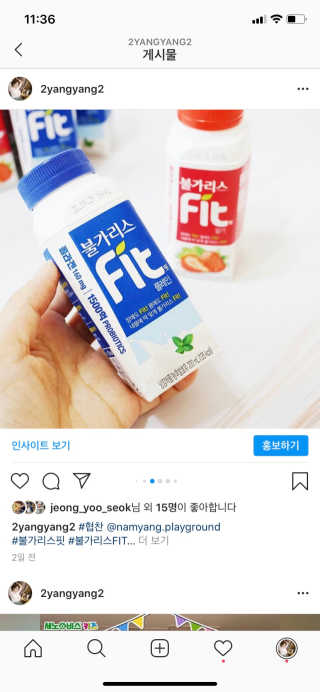 양양2님이 올린 리뷰 사진 3