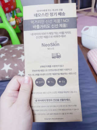 희야님이 올린 리뷰 사진 3