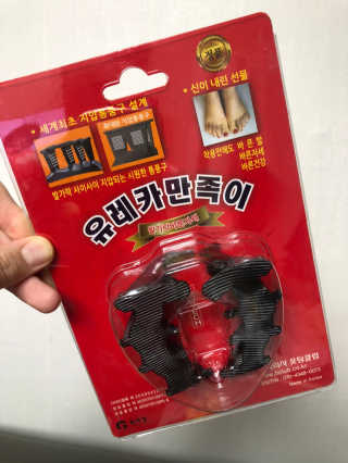 berryjjung님이 올린 리뷰 사진 1