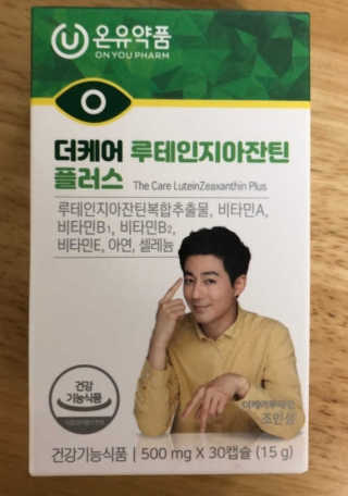 이센티님이 올린 리뷰 사진 1