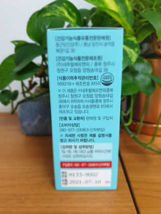JooYeonLee님이 올린 리뷰 사진 4