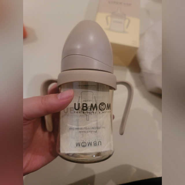 유비맘 샘방지 PPSU 빨대컵_컬러 랜덤 발송 리뷰 사진