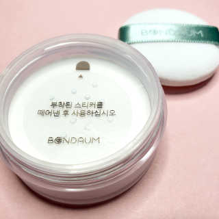 본다움 빠이빠이 세범 파우더 — 5점을 준 리뷰어가 2020년 7월 올린 사용 사진