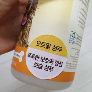 김은미님이 올린 리뷰 사진 2