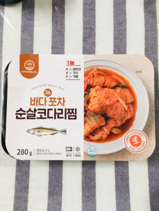 러블리형님이 올린 리뷰 사진 3