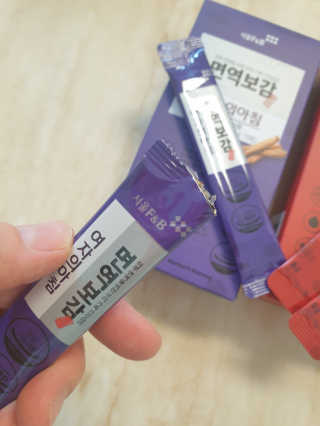 긍정미뇽님이 올린 리뷰 사진 4
