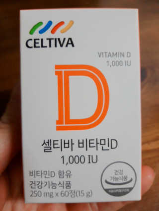 빛날Hwan님이 올린 리뷰 사진 2