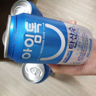 trust0_0님이 올린 리뷰 사진 3