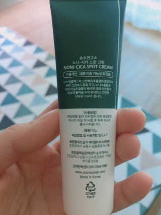 하르르님이 올린 리뷰 사진 2