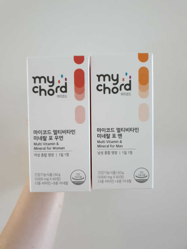마이코드 멀티비타민미네랄 포 우먼 리뷰 사진