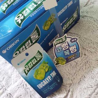 오뚜기님이 올린 리뷰 사진 1