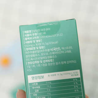노을님이 올린 리뷰 사진 3