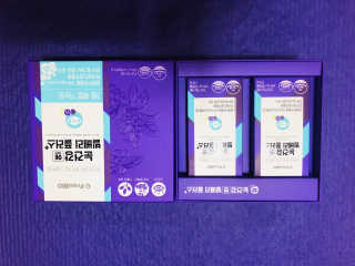 프롬바이오 피곤한 눈엔 눈건강엔 빌베리 플러스 1개월 — 5점을 준 리뷰어가 2020년 5월 올린 사용 사진