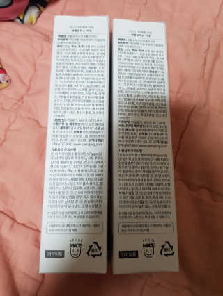 유지영님이 올린 리뷰 사진 2