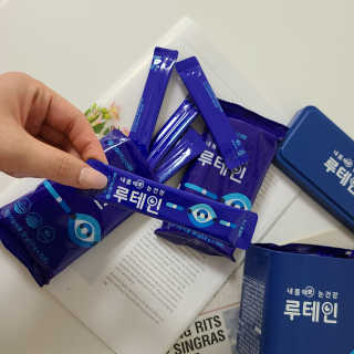 서울약사신협_내몸애눈건강루테인_2g x 50포 — 5점을 준 리뷰어가 2020년 6월 올린 사용 사진