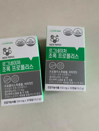 황방울이님이 올린 리뷰 사진 1