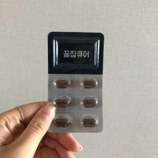 햄햄님이 올린 리뷰 사진 2