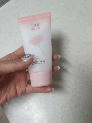 쪼쪼♡님이 올린 리뷰 사진 2