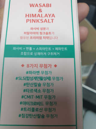 뚠이님이 올린 리뷰 사진 3