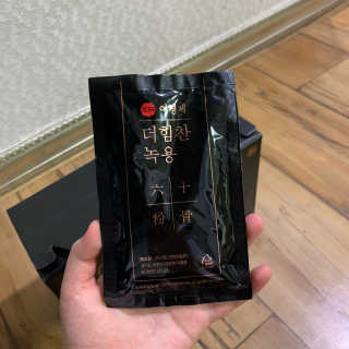[시즌6] 이경제 더힘찬녹용 1개월분 — 5점을 준 리뷰어가 2020년 6월 올린 사용 사진