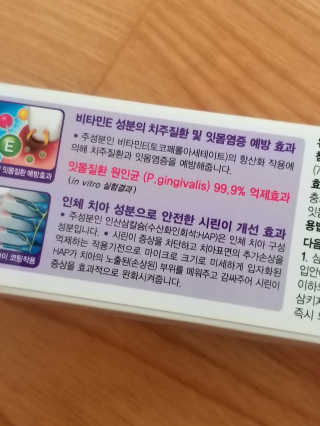 하나님이 올린 리뷰 사진 3