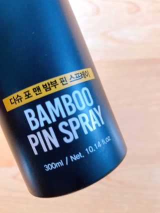 다슈코리아 다슈 포 맨 프리미엄 밤부 핀 스프레이 300ml — 5점을 준 리뷰어가 2020년 7월 올린 사용 사진
