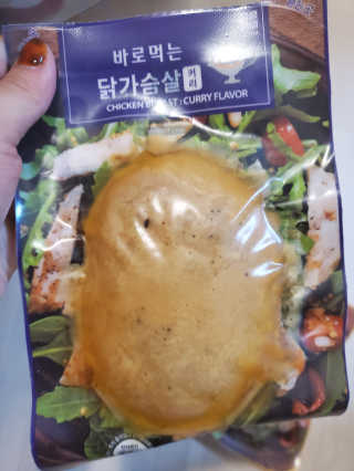 바로 먹는 아침 실온보관 닭가슴살 6종 — 4.5점을 준 리뷰어가 2020년 9월 올린 사용 사진