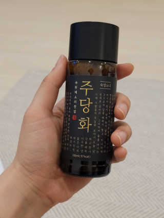 니니님이 올린 리뷰 사진 2