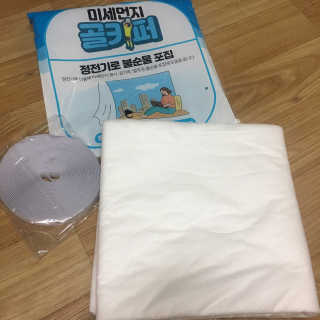 직장인님이 올린 리뷰 사진 1