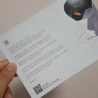 쑤루쑥쑥님이 올린 리뷰 사진 4