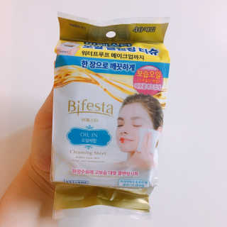 SPF50 PA++++ 선크림까지 완벽하게, 비페스타 2종 — 4점을 준 리뷰어가 2020년 5월 올린 사용 사진