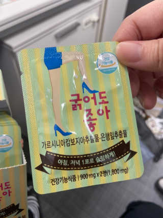 쥬님이 올린 리뷰 사진 3