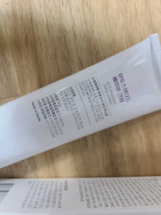 아토스탠다드 베이비크림 — 4점을 준 리뷰어가 2020년 12월 올린 사용 사진